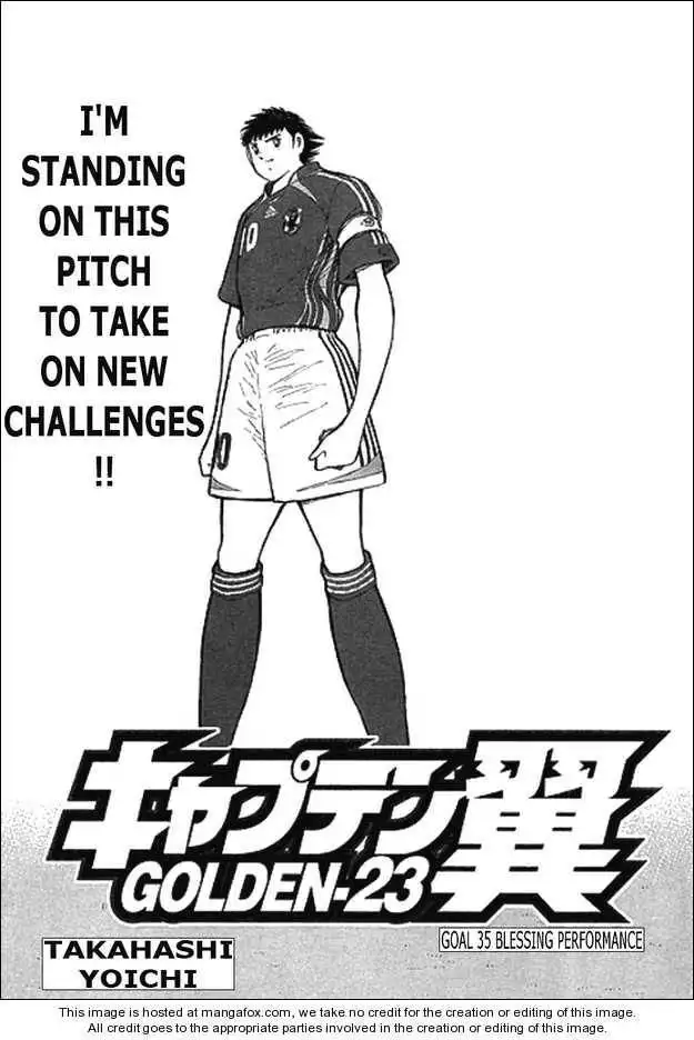 Captain Tsubasa Golden-23 Chapter 35 1